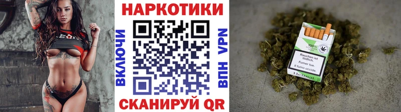 Названия наркотиков Заозёрск omg вход  А ПВП  Амфетамин  Меф мяу мяу  Cocaine 