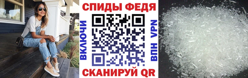 Амфетамин Розовый  купить наркотики цена  Заозёрск 