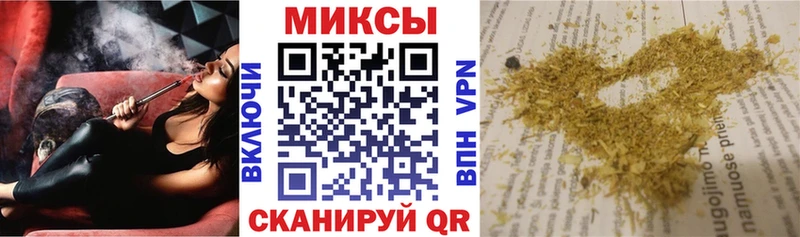 БУТИРАТ BDO 33%  omg рабочий сайт  Заозёрск  наркота 