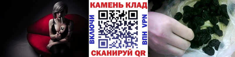 Гашиш ice o lator  наркота  Заозёрск 