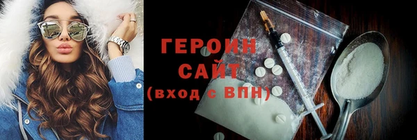 гашишное масло Балабаново