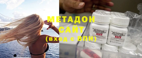 скорость mdpv Вуктыл