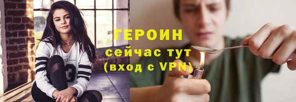 гашишное масло Балабаново