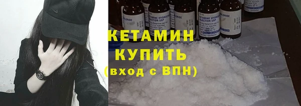 гашишное масло Балабаново