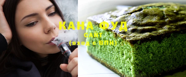 марки lsd Беломорск
