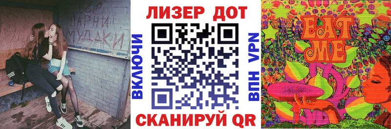 Марки N-bome 1,5мг  где можно купить наркотик  darknet какой сайт  Заозёрск 